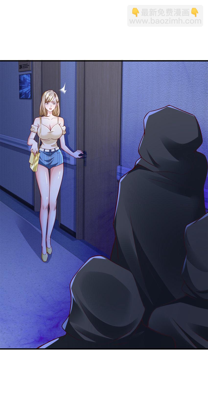 109 医院闹鬼？-第109话