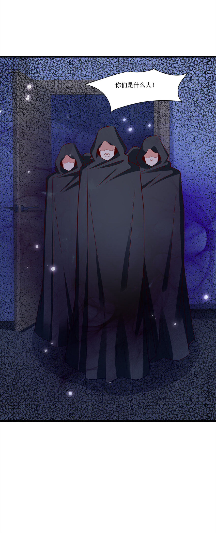 109 医院闹鬼？-第109话