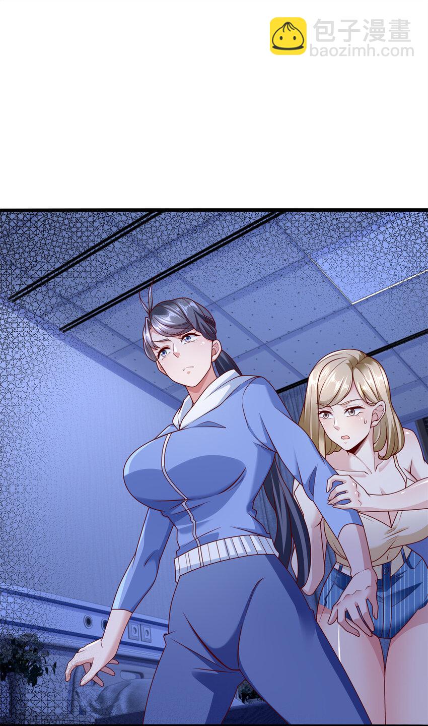 109 医院闹鬼？-第109话