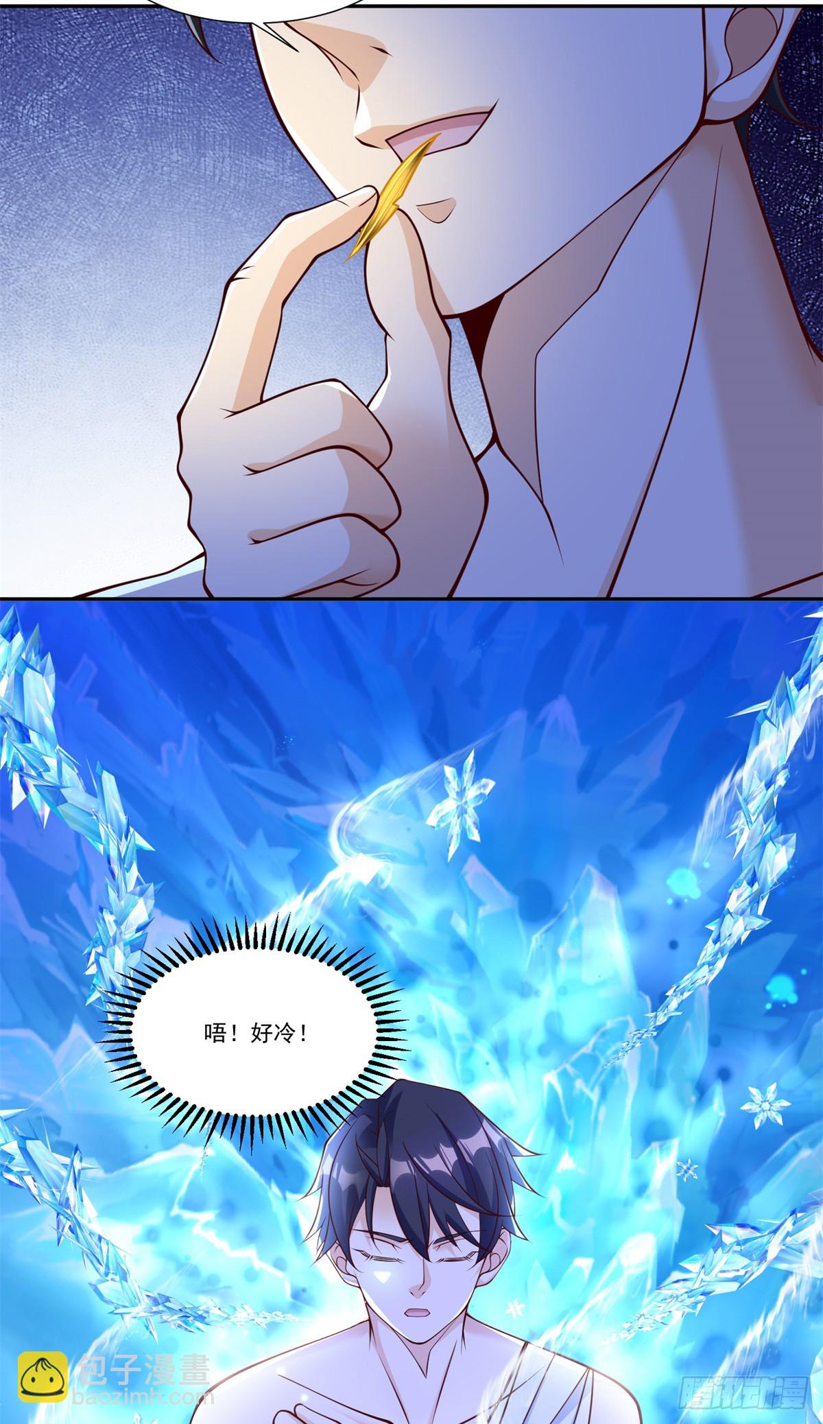 111 初尝聚魂草-第111话