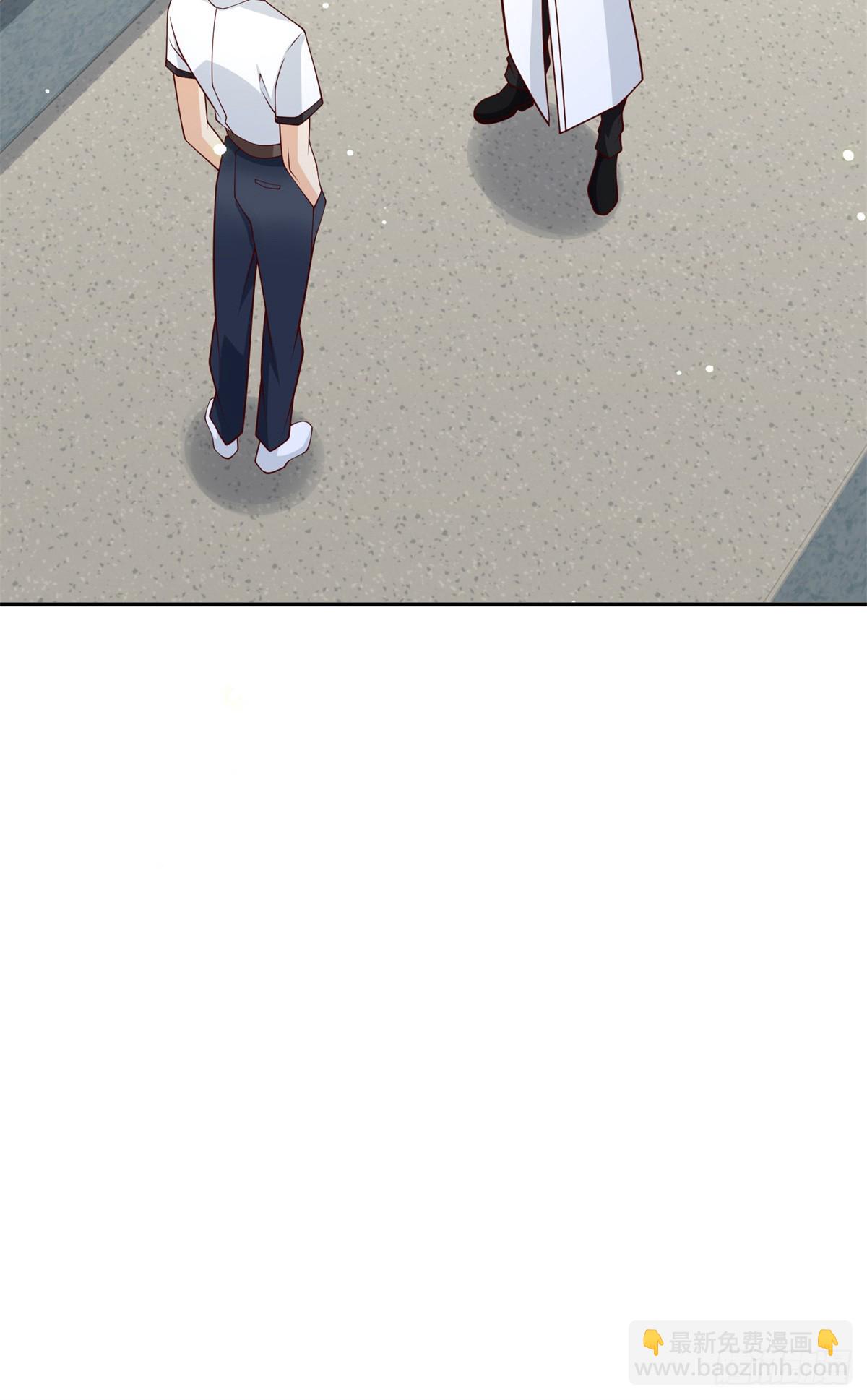 111 初尝聚魂草-第111话