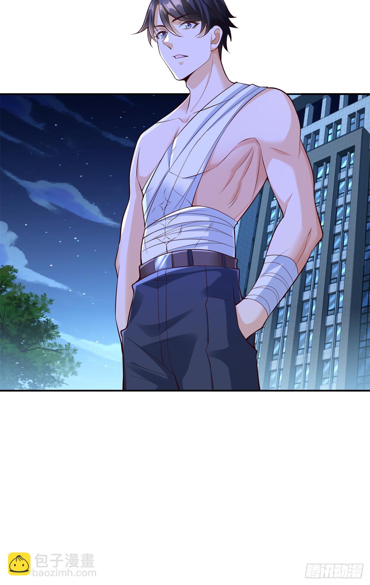 111 初尝聚魂草-第111话