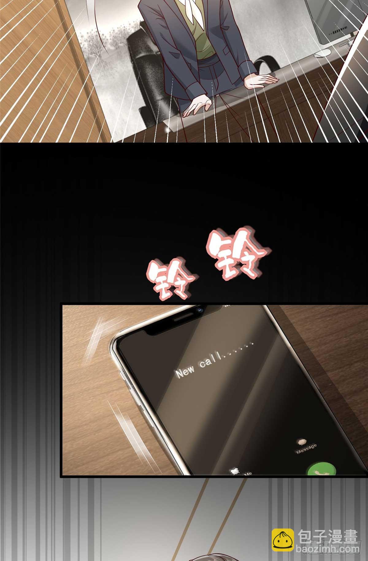 113 有缘再见-第113话