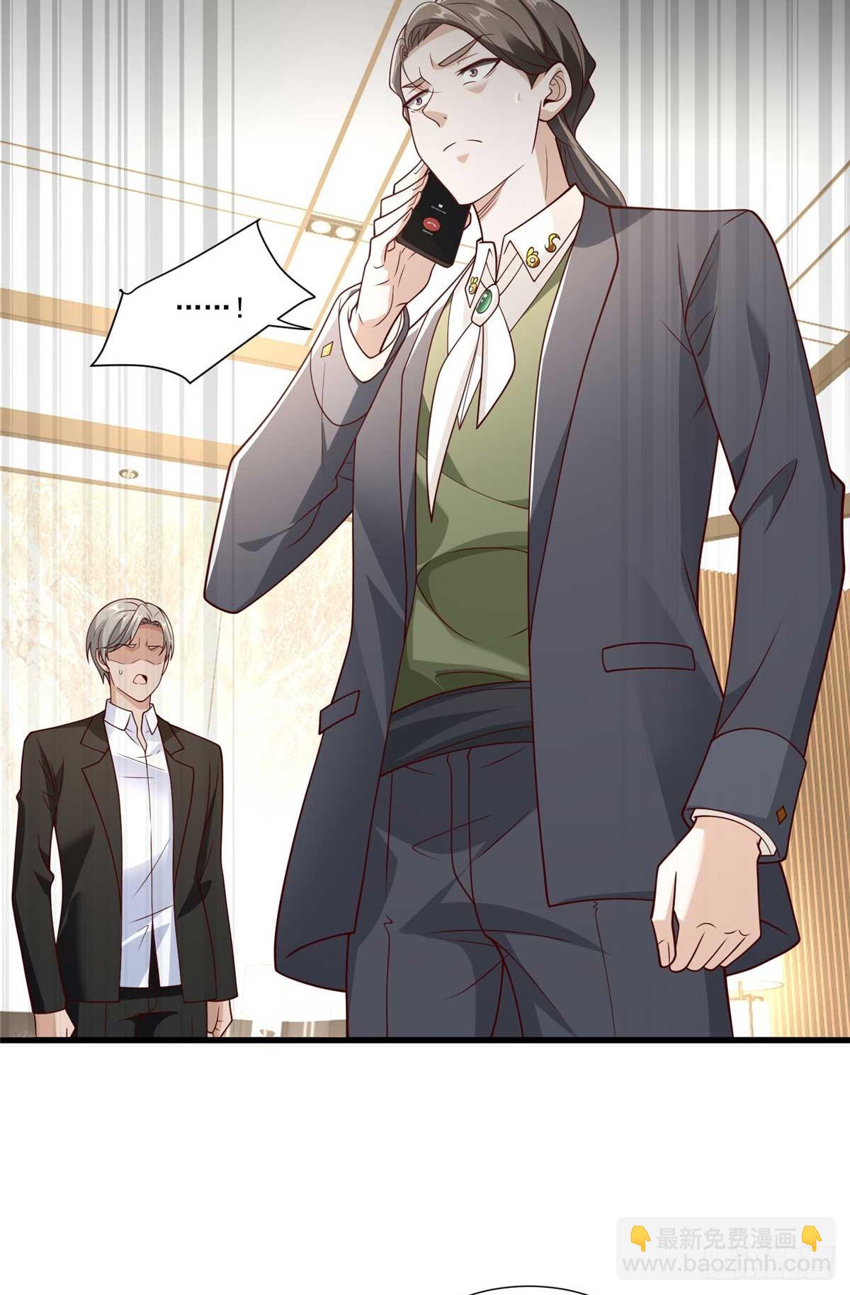 113 有缘再见-第113话