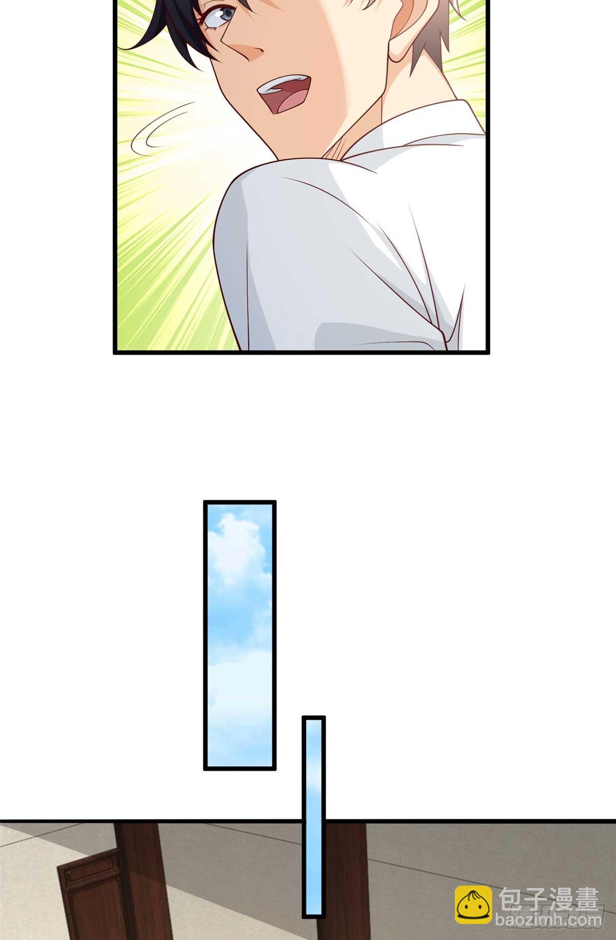 113 有缘再见-第113话