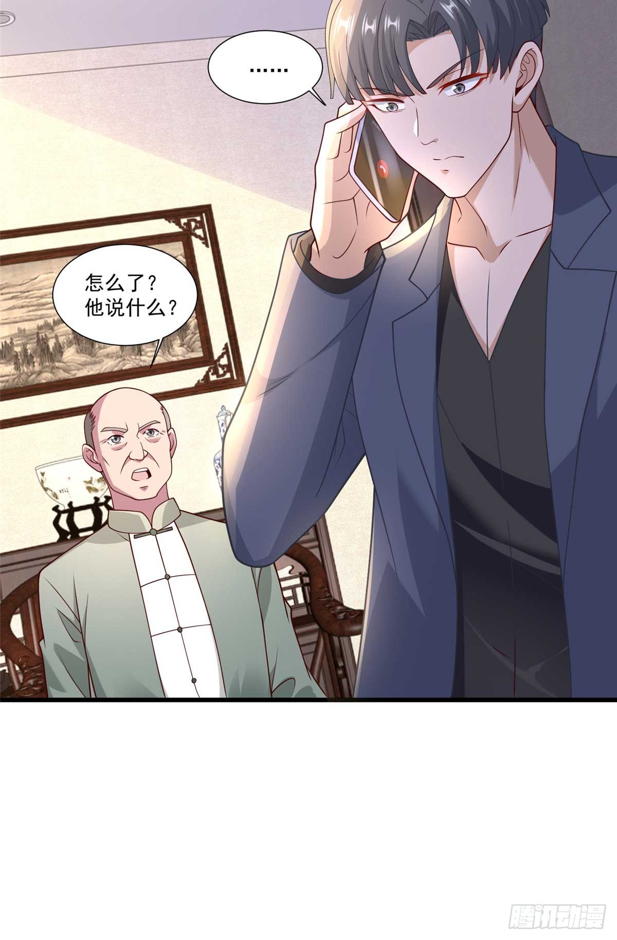 113 有缘再见-第113话