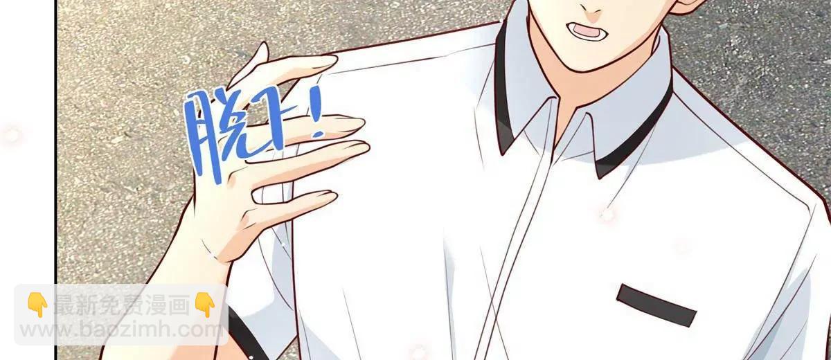 115 加入特殊队伍(1/3)-第115话