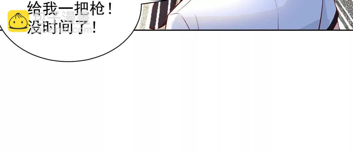 115 加入特殊队伍(1/3)-第115话