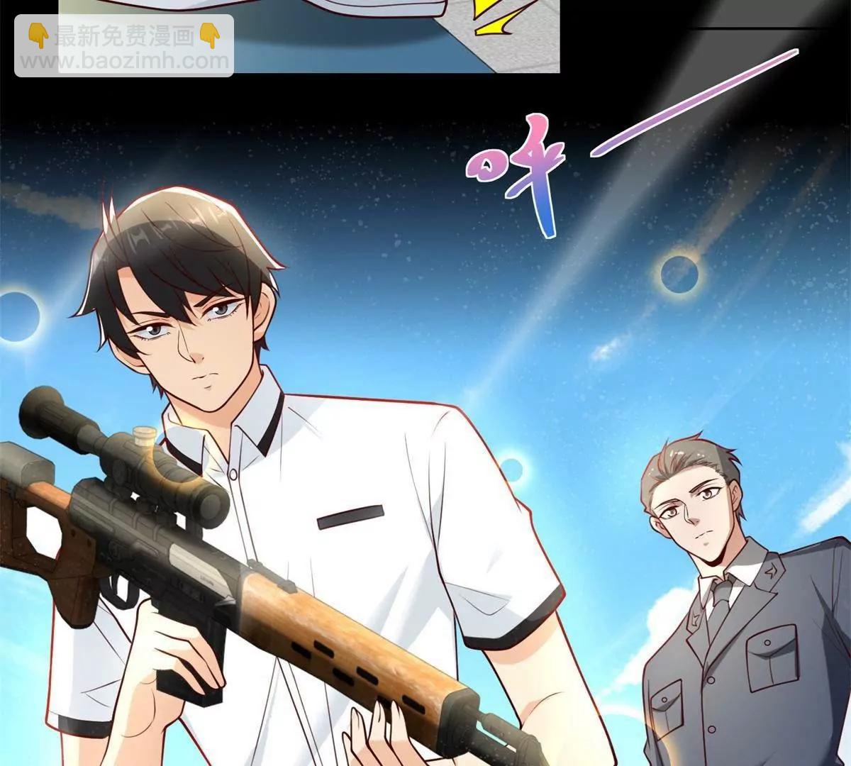 115 加入特殊队伍(1/3)-第115话