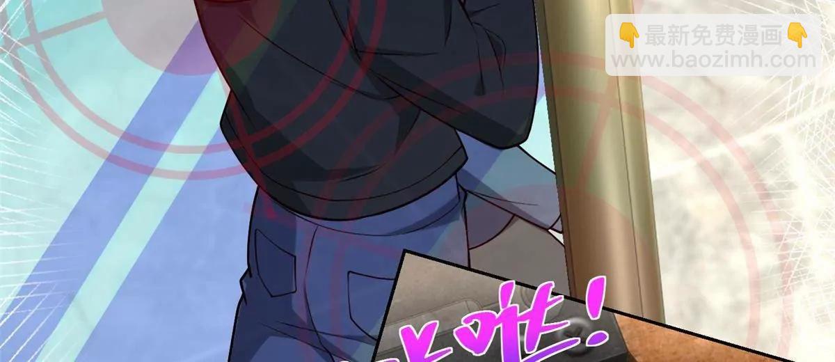 115 加入特殊队伍(1/3)-第115话