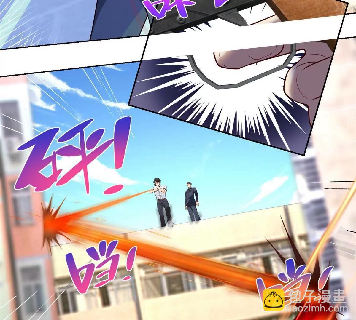 115 加入特殊队伍(1/3)-第115话