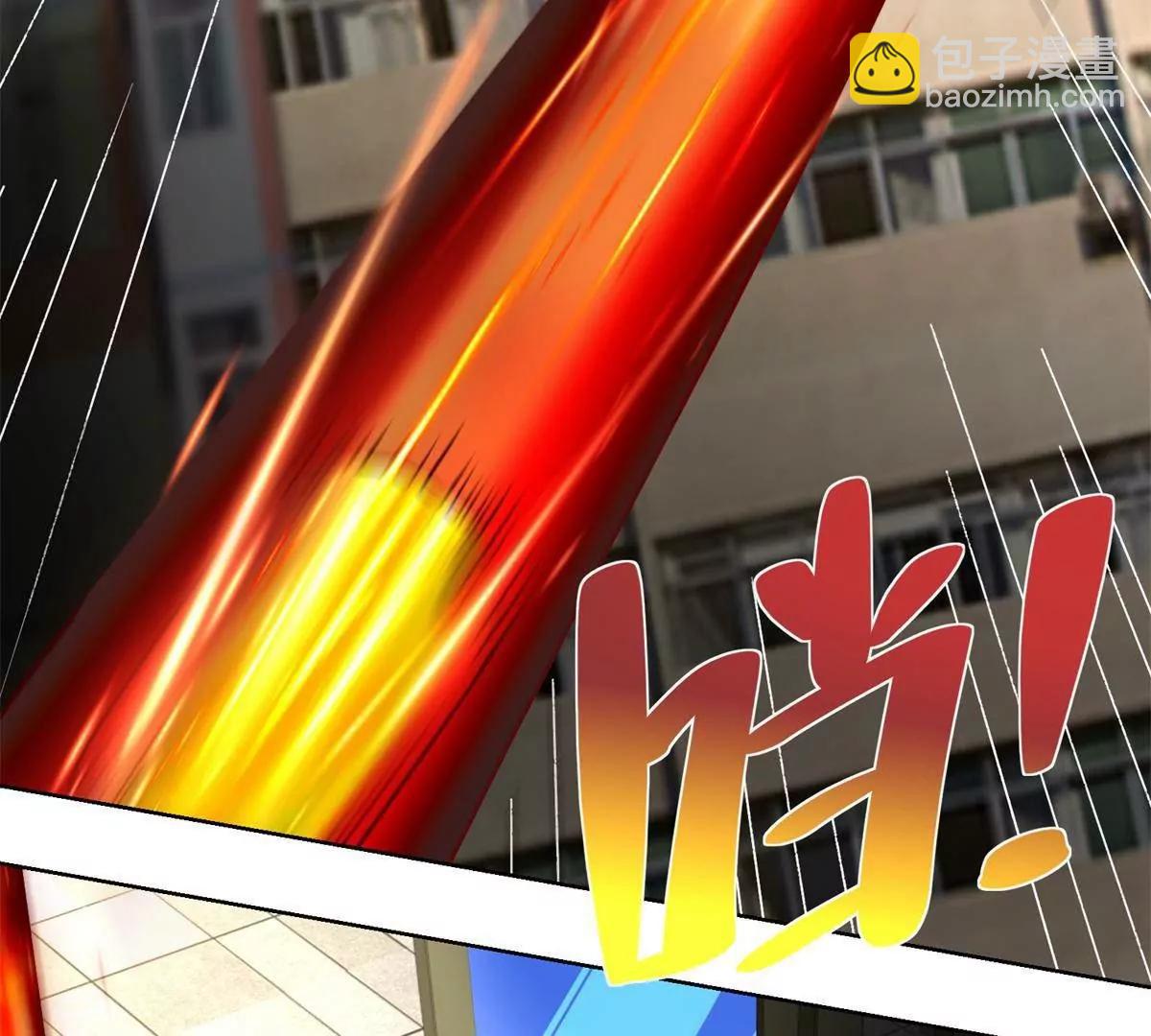 115 加入特殊队伍(1/3)-第115话