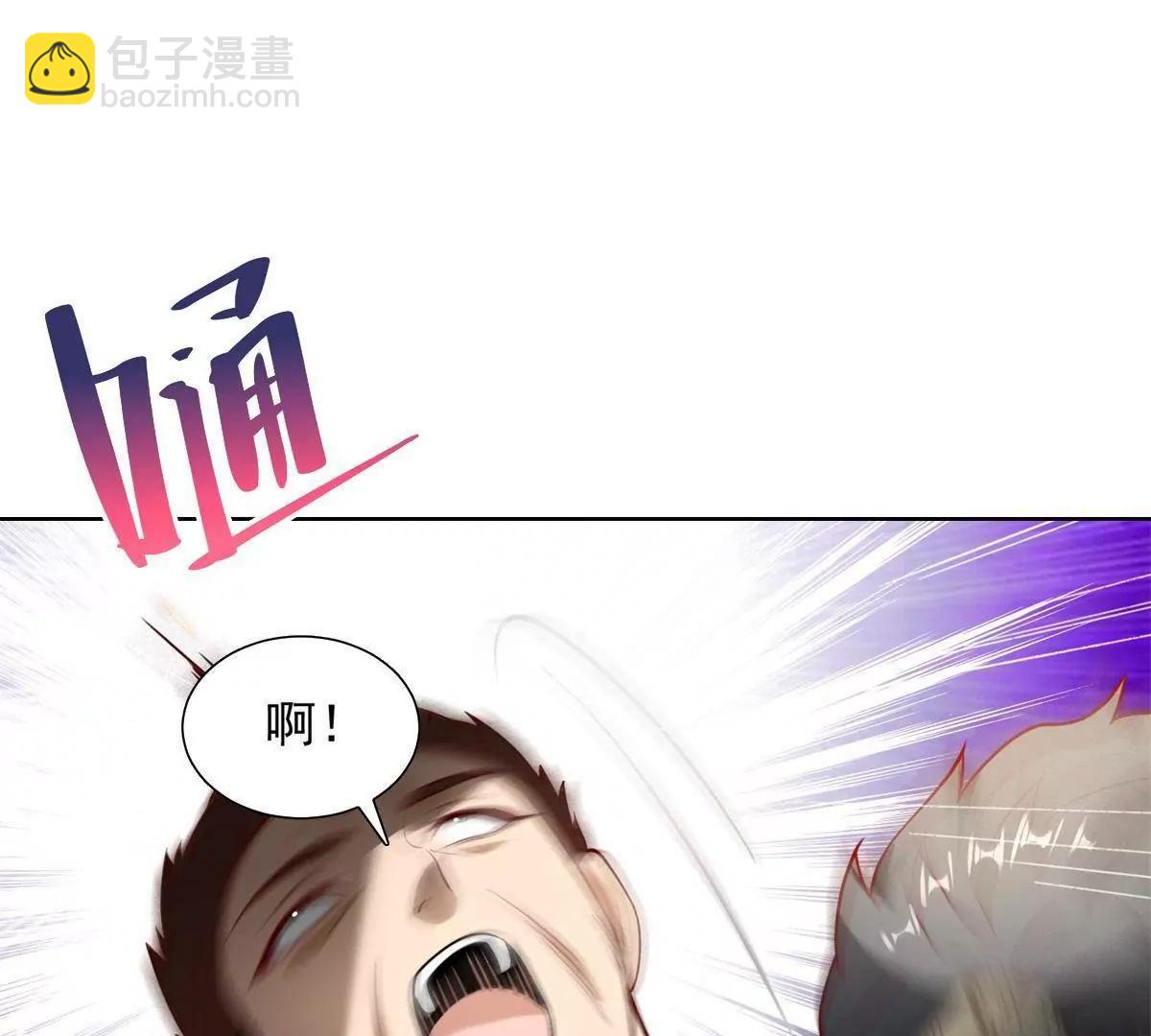 115 加入特殊队伍(1/3)-第115话