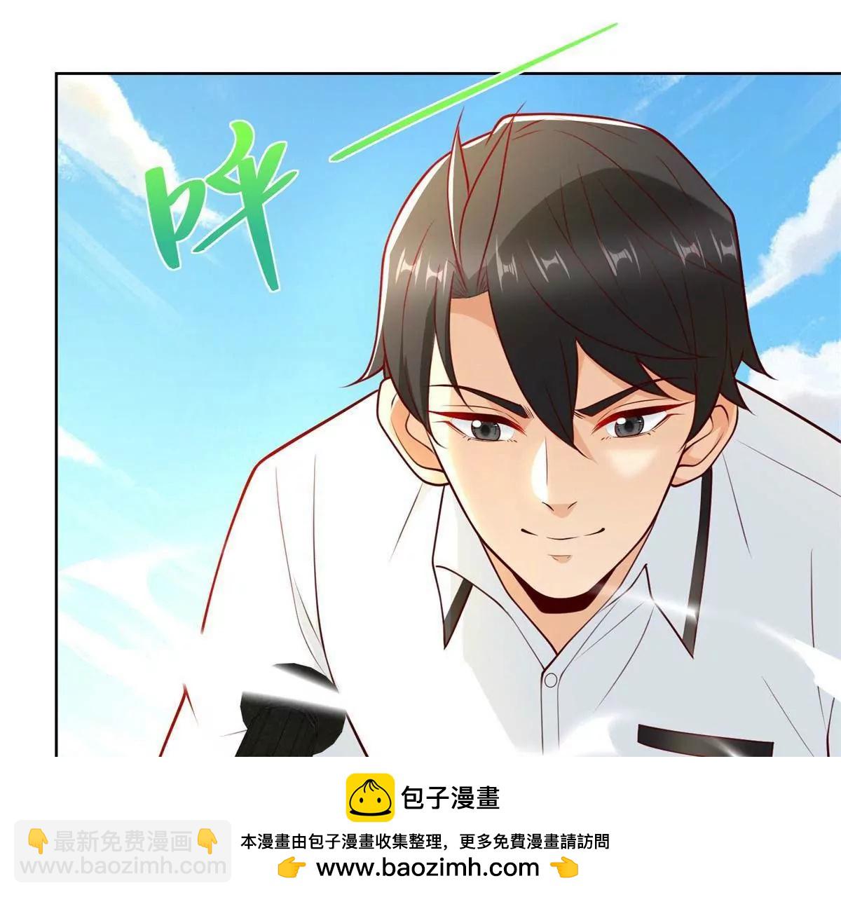 115 加入特殊队伍(1/3)-第115话