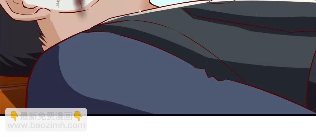 117 扫雷(1/3)-第117话