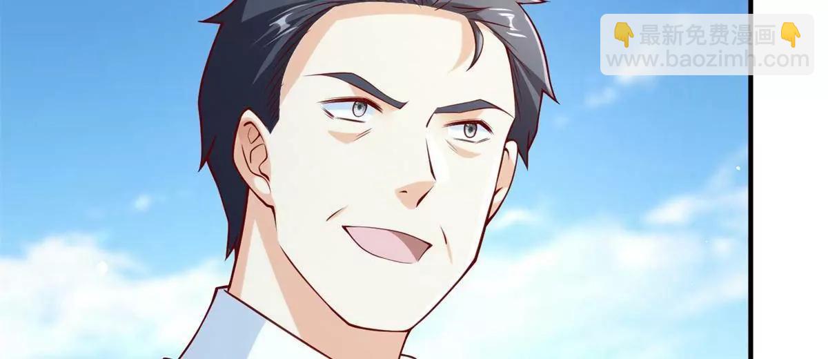 117 扫雷(1/3)-第117话