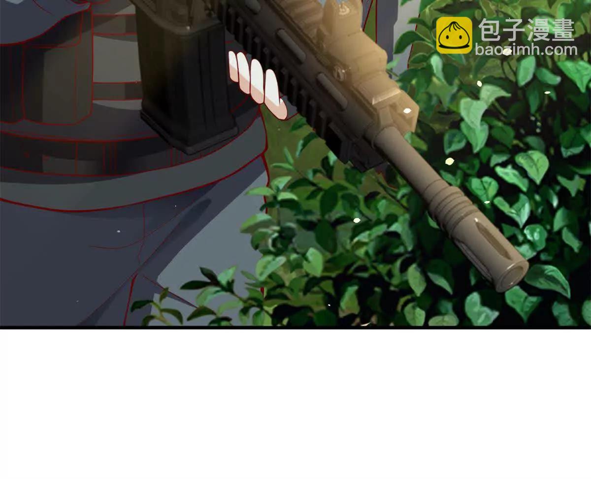 117 扫雷(1/3)-第117话