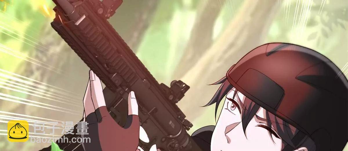 117 扫雷(1/3)-第117话