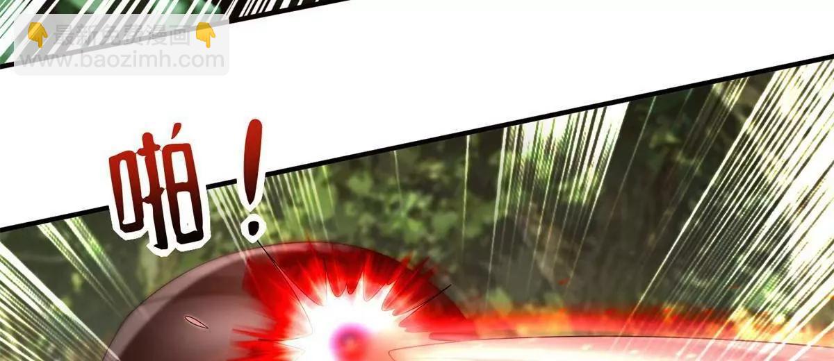 117 扫雷(1/3)-第117话