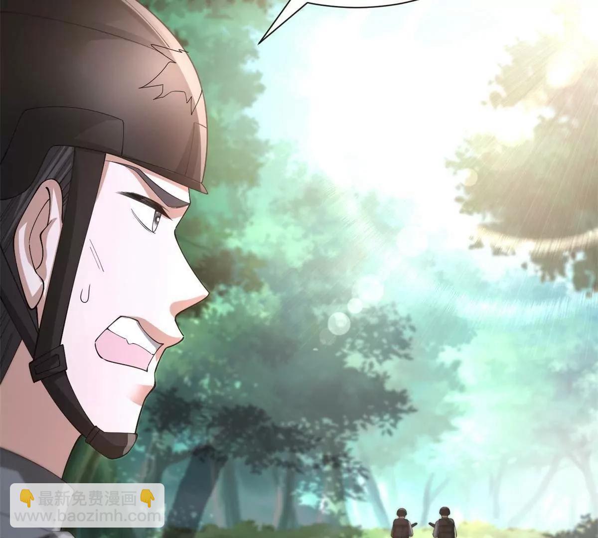 117 扫雷(1/3)-第117话