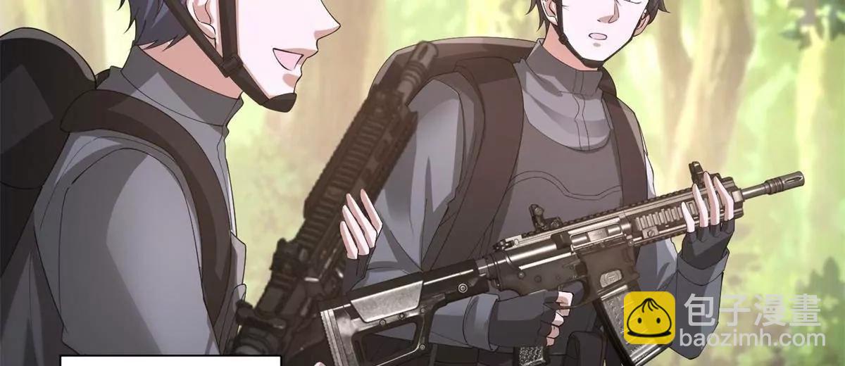 117 扫雷(1/3)-第117话