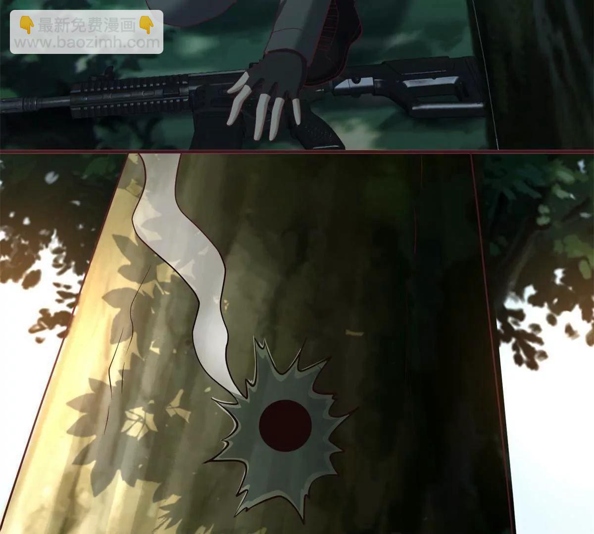 117 扫雷(1/3)-第117话