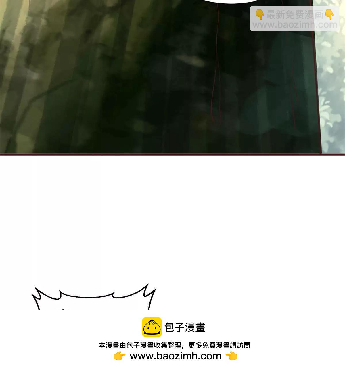 117 扫雷(1/3)-第117话