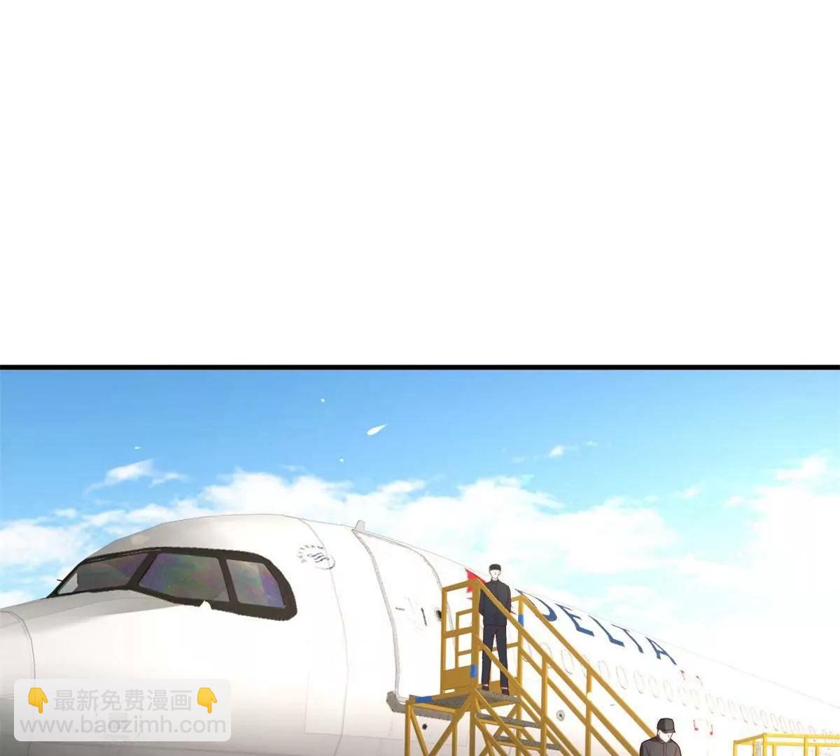 117 扫雷(1/3)-第117话