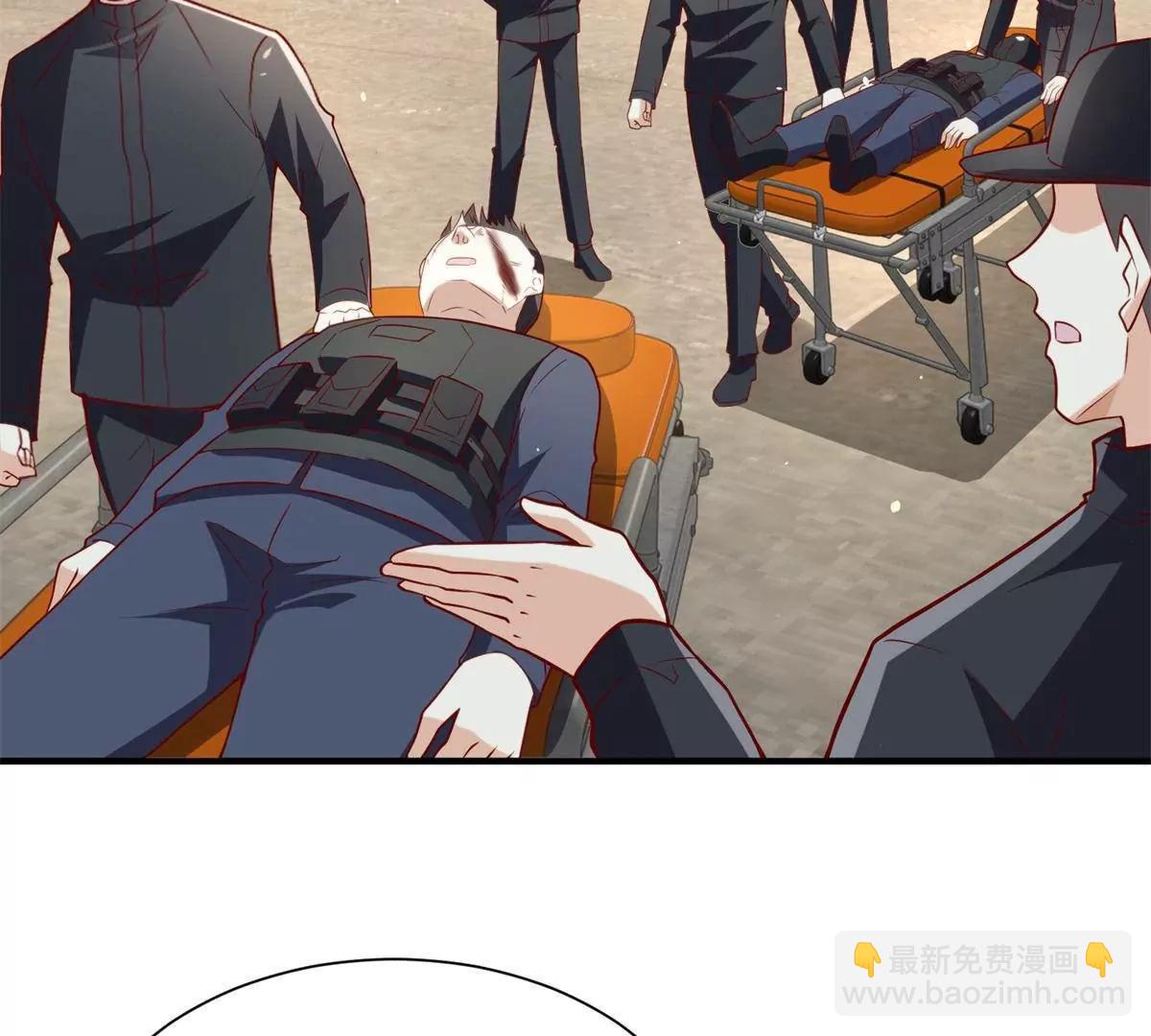 117 扫雷(1/3)-第117话