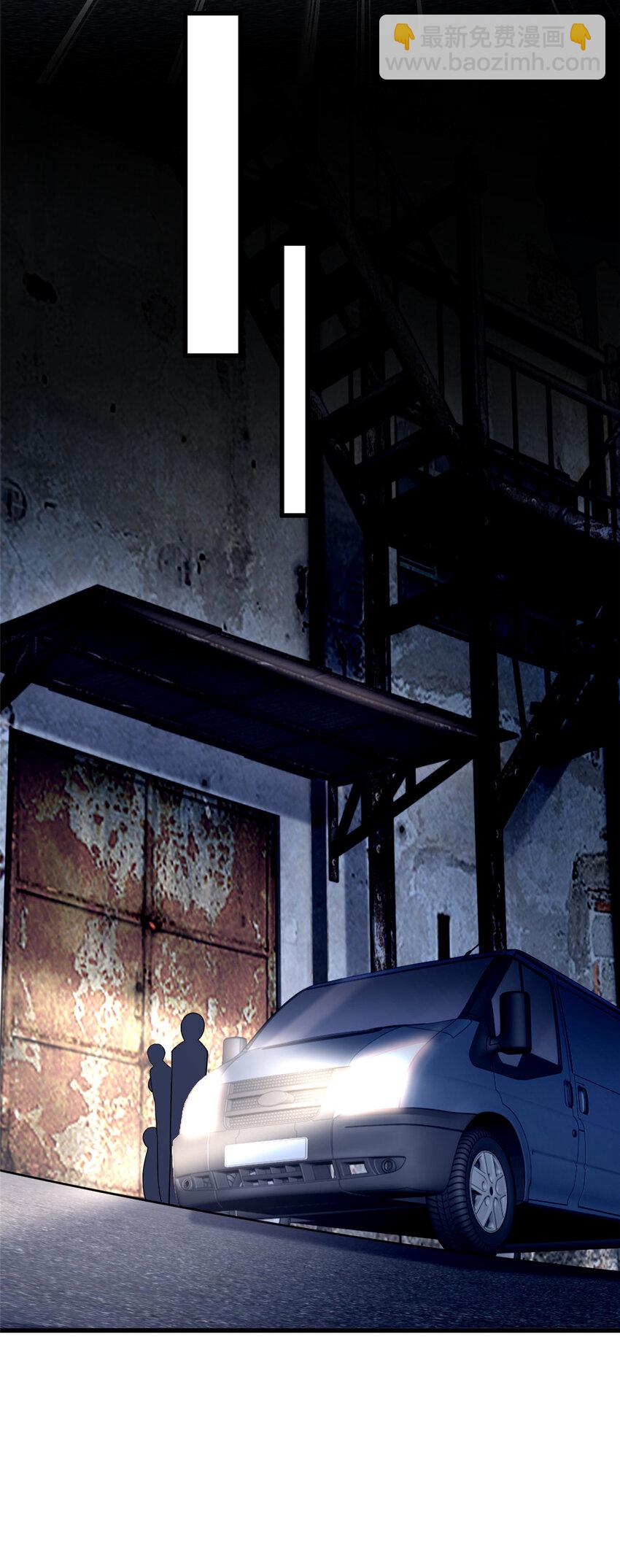 13 挺身而出-第13话