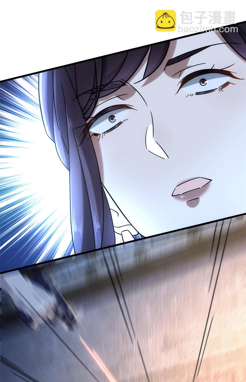 13 挺身而出-第13话