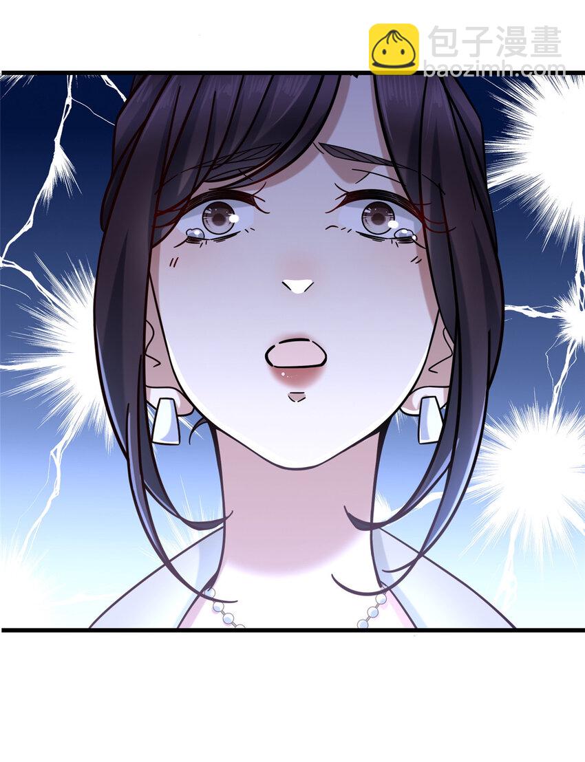 13 挺身而出-第13话