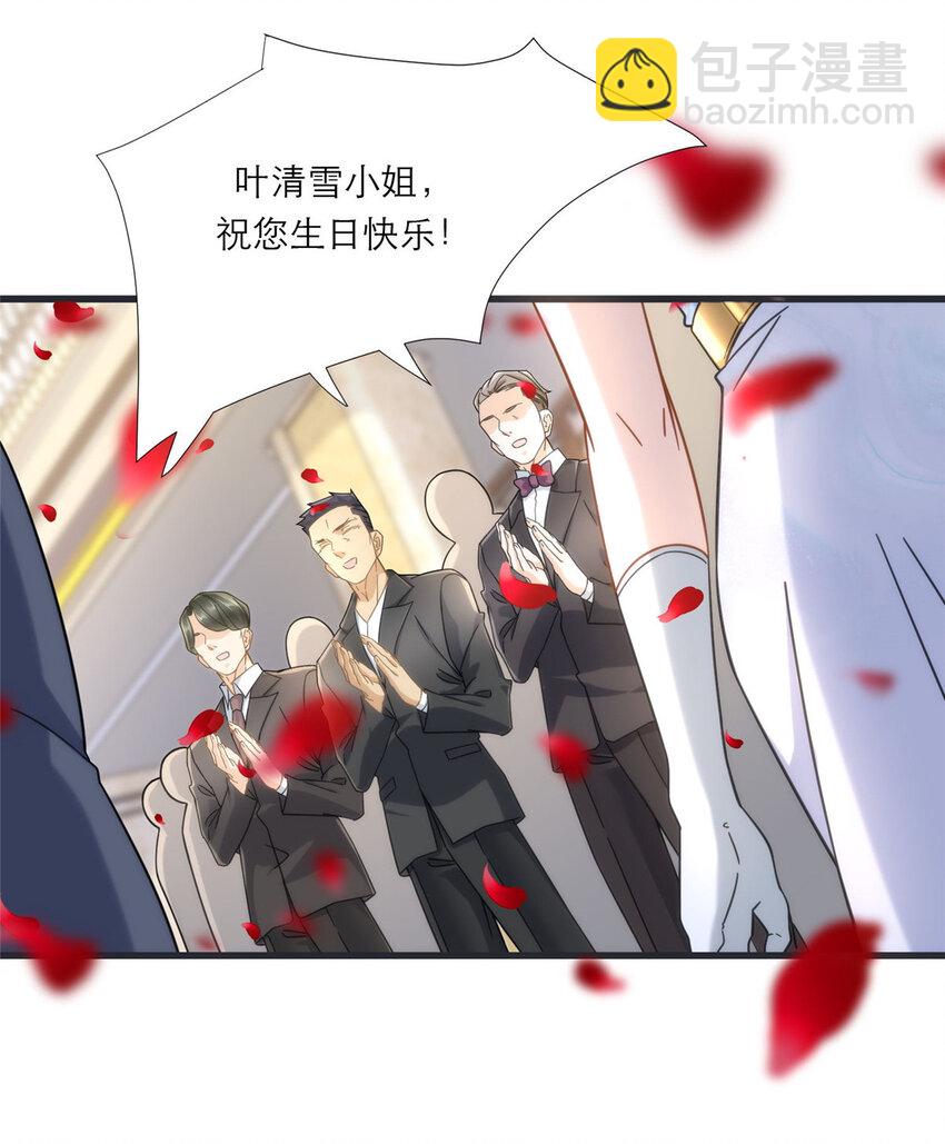 13 挺身而出-第13话