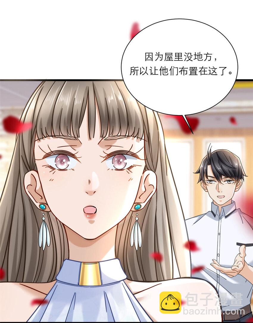 13 挺身而出-第13话