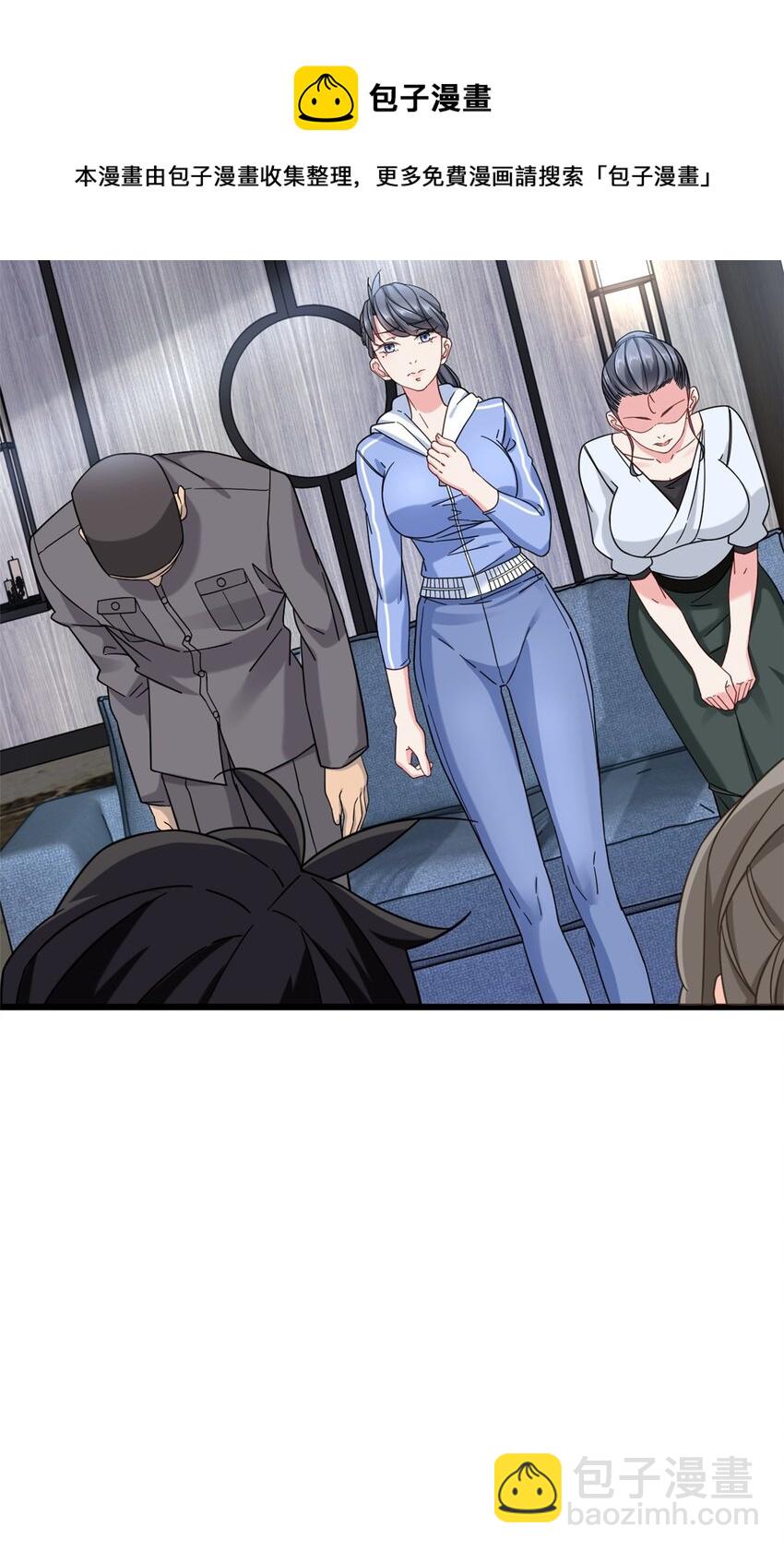 23 冒充你的未婚夫-第23话