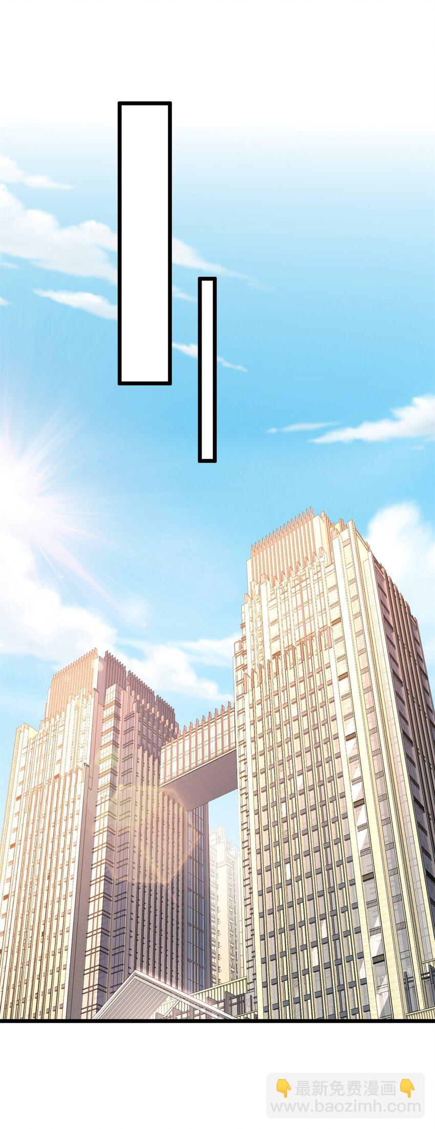 23 冒充你的未婚夫-第23话