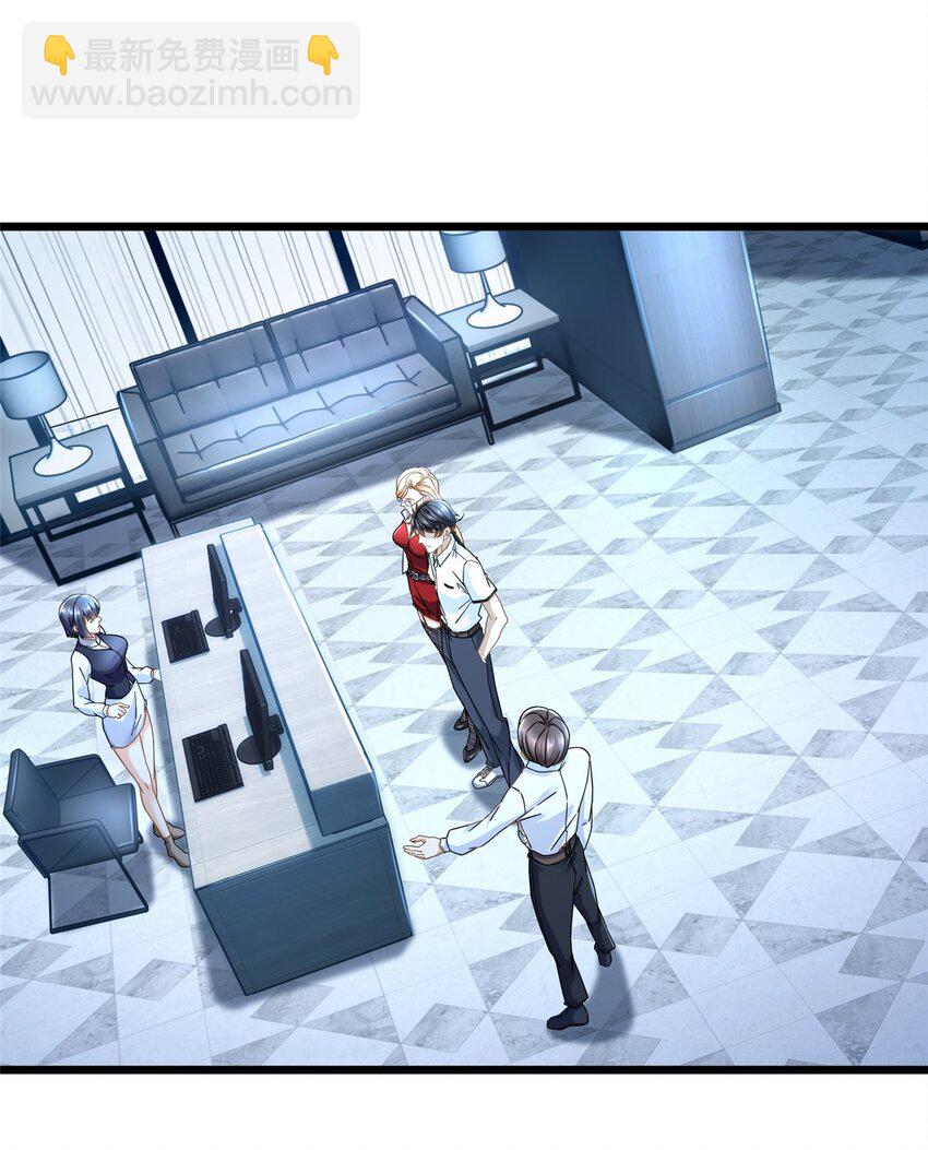 27 杀手目标是曾柔-第27话