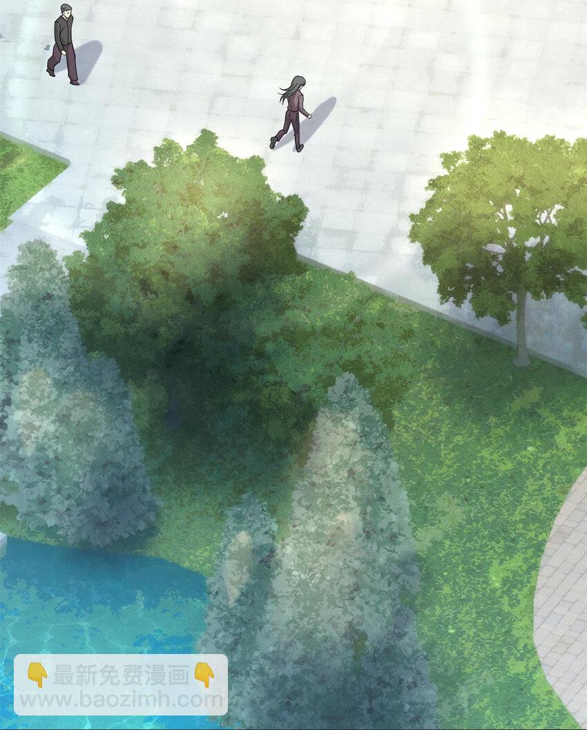 03 很快啊你搞偷袭-第3话