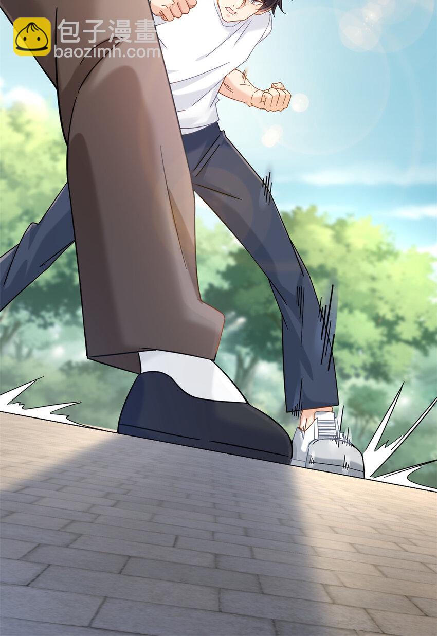 03 很快啊你搞偷袭-第3话