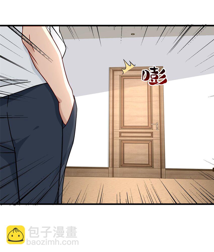 31 西隐夏天龙-第31话