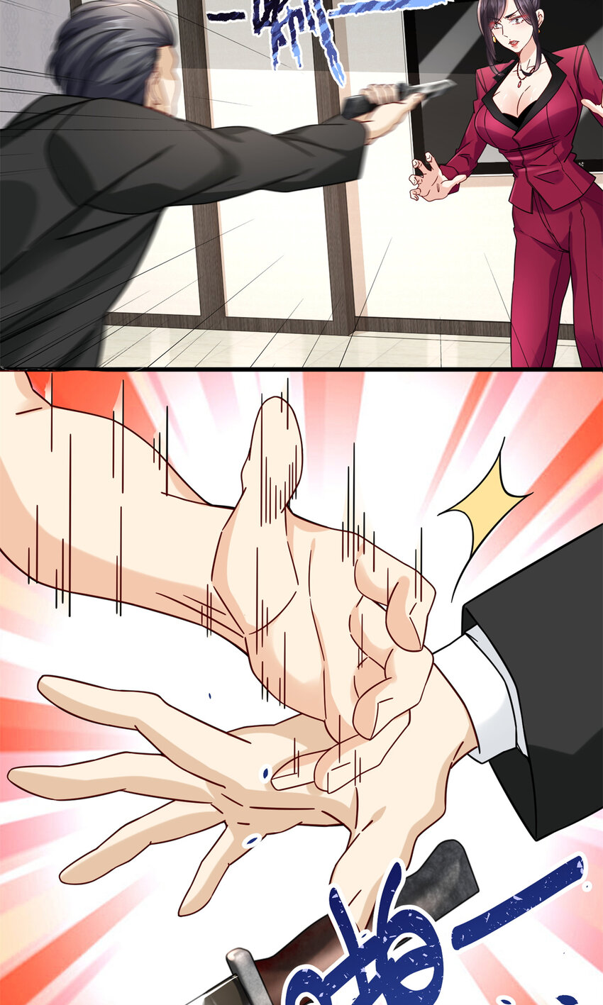 33 来访者-第33话