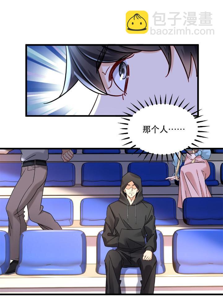 35 猎杀二级杀手-第35话