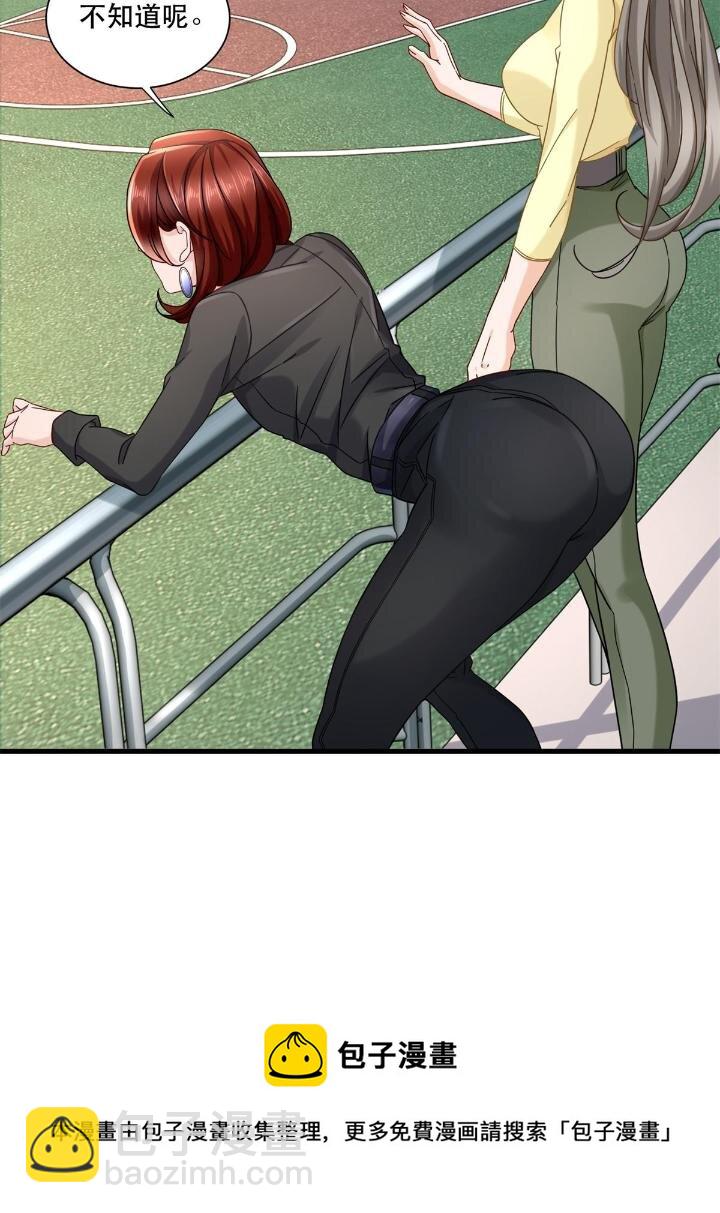 35 猎杀二级杀手-第35话