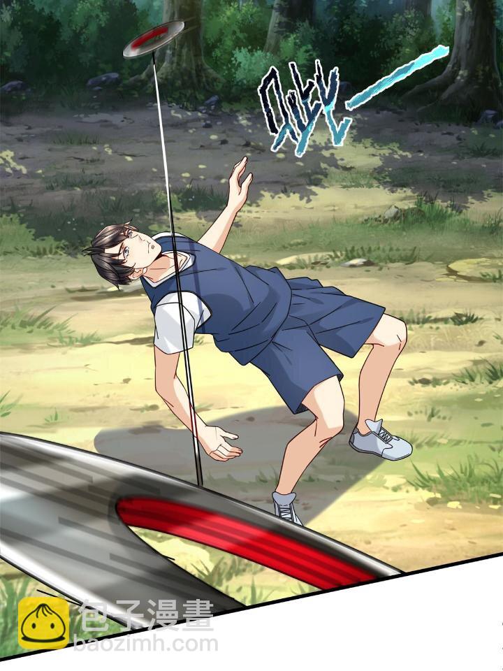 35 猎杀二级杀手-第35话