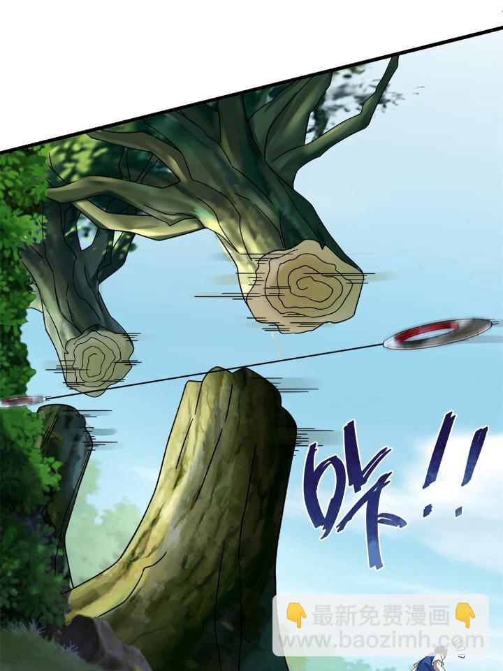 35 猎杀二级杀手-第35话