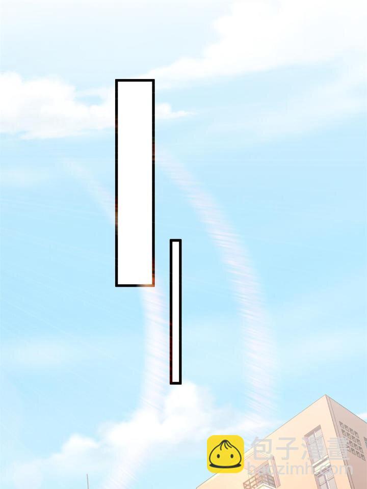 35 猎杀二级杀手-第35话