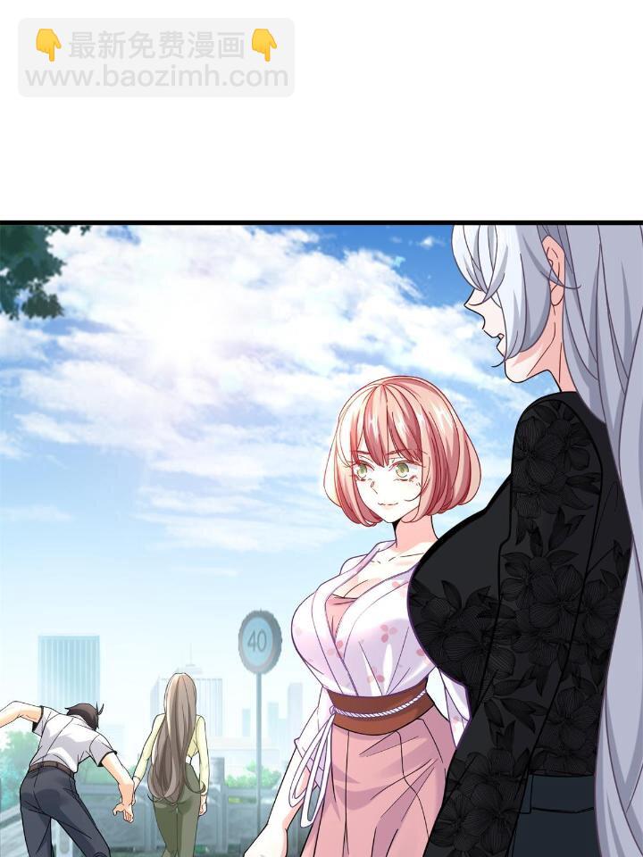 37 看不&ldquo;透&rdquo;的女人-第37话