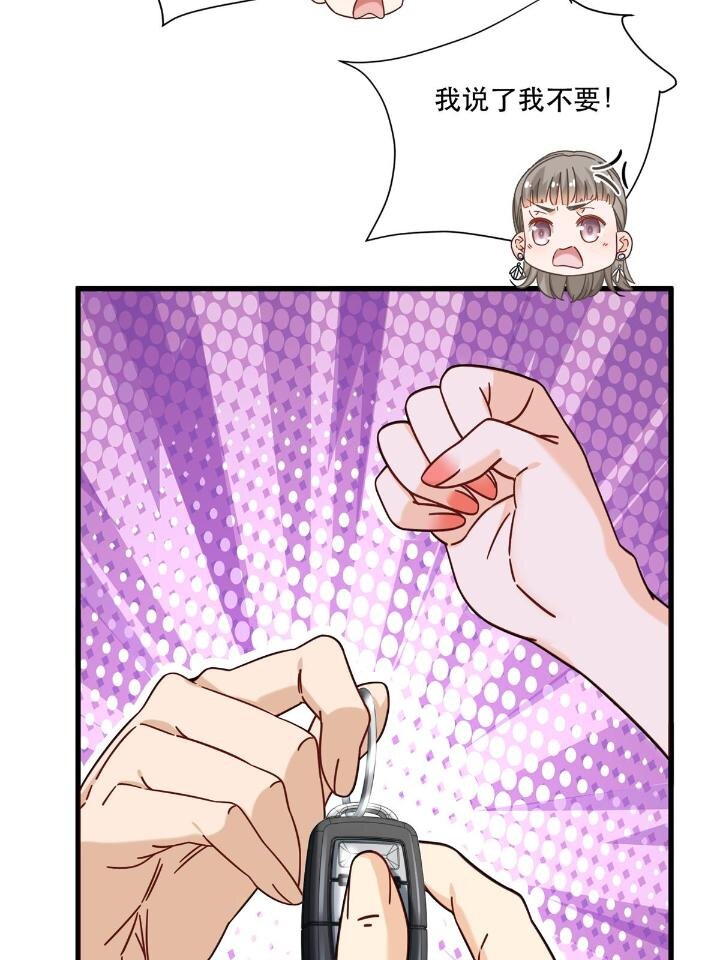 37 看不&ldquo;透&rdquo;的女人-第37话