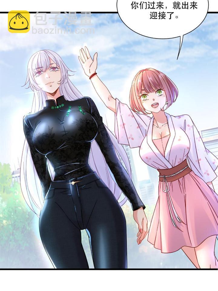 37 看不&ldquo;透&rdquo;的女人-第37话