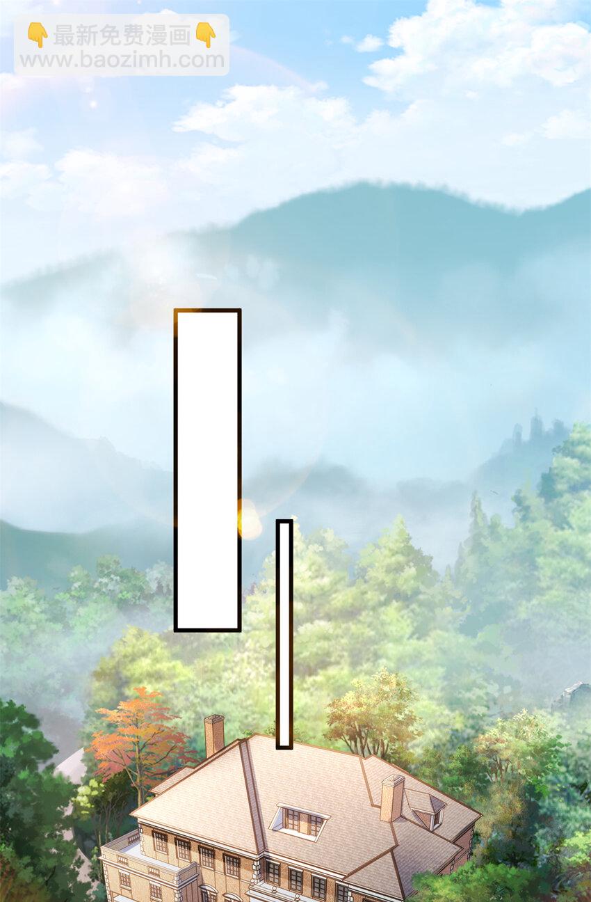 43 俏丽女贼-第43话